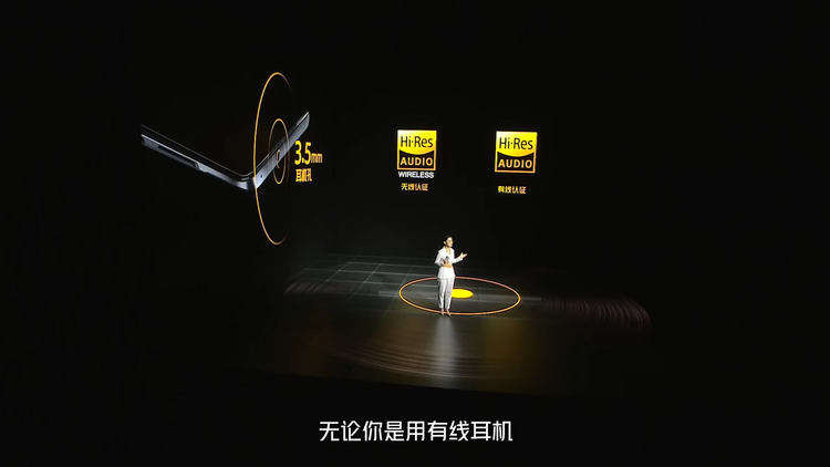 iQOO Z5发布：1899元起步，搭载满血版UFS 3.1、LPDDR5-第9张图片-科技快讯