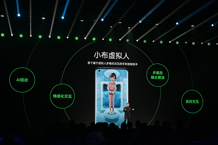 2021 OPPO开发者大会：不止有车机业务 还有光线追踪技术-第8张图片-科技快讯