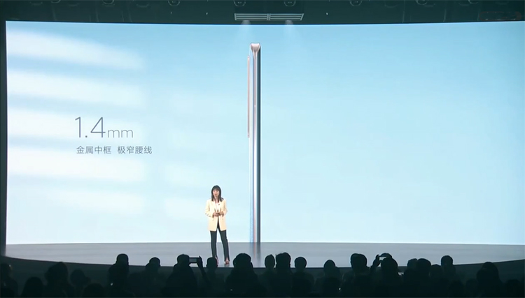 小米CIVI正式发布：166g轻薄手感和3200万像素前置打造新时代 *** 神器-第7张图片-科技快讯