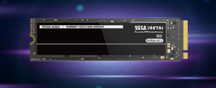 致钛PC005 Active固态硬盘 这个双十一你不能错过的高性能硬盘-第1张图片-科技快讯