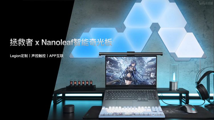 联想发布拯救者刃9000K 2022主机：搭载12代酷睿处理器，散热供电全面升级-第7张图片-科技快讯