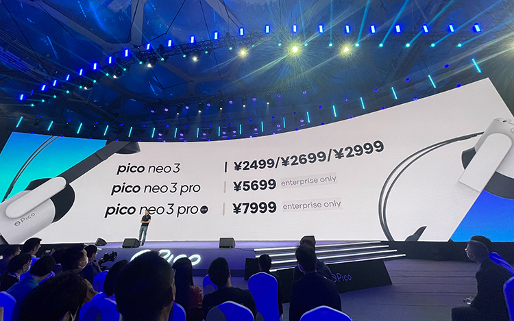 2499元起畅玩海量VR游戏大作 Pico Neo 3正式发布-第13张图片-科技快讯