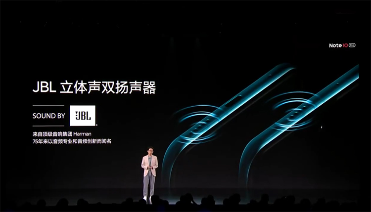 缺芯时代勇于逆流而上 Redmi Note 10系列正式发布-第8张图片-科技快讯