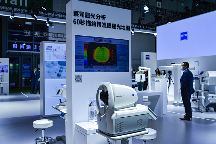 CIIE2020 | 蔡司光学技术应用甚广 高精度医学仪器大显身手-第6张图片-科技快讯