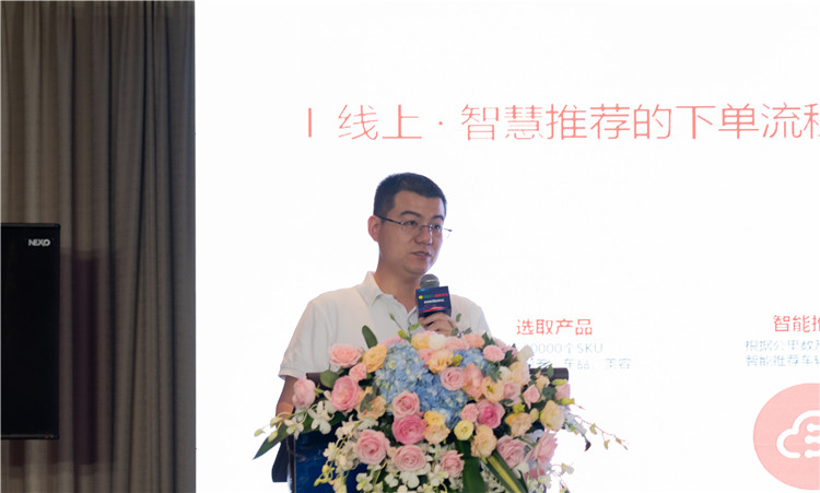 360与途虎养车达成深度合作，共推汽车后市场数字化进程-第6张图片-科技快讯