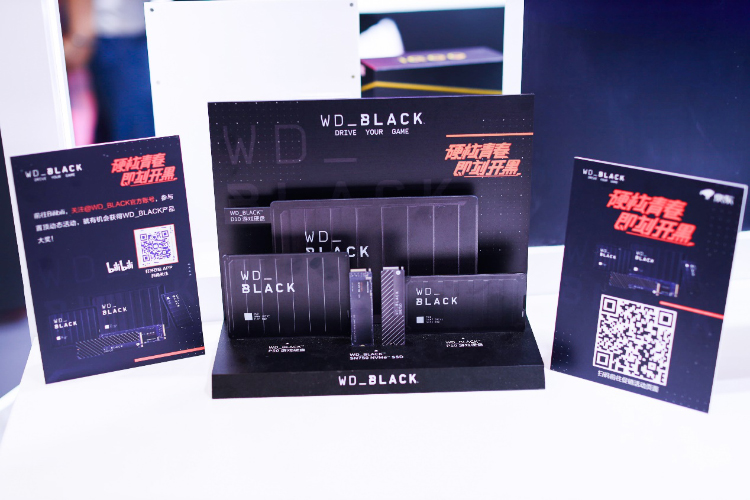 WD_BLACK别开生面的ChinaJoy寻宝活动 全线产品助力电竞生态-第13张图片-科技快讯