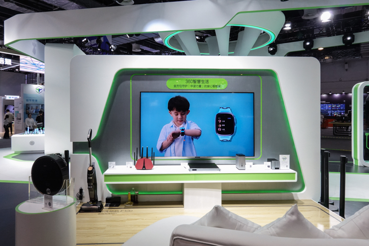 WAIC2021 | 360展示网安黑科技：为用户安全保驾护航-第5张图片-科技快讯