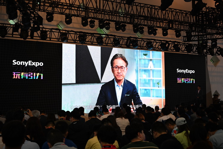 Sony Expo 2021开幕 全系列产品展示 披露新战略-第4张图片-科技快讯