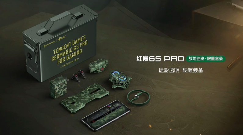 红魔6S Pro游戏手机发布，非对称式半透明设计，更高版本6999元-第8张图片-科技快讯