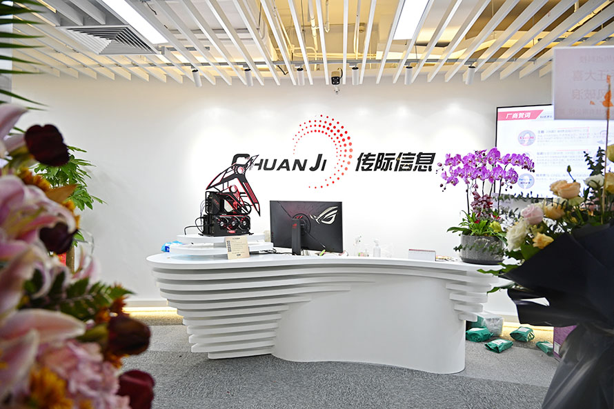 企业办公智能门锁解决方案，绿米Aqara打造开锁新方式-第1张图片-科技快讯