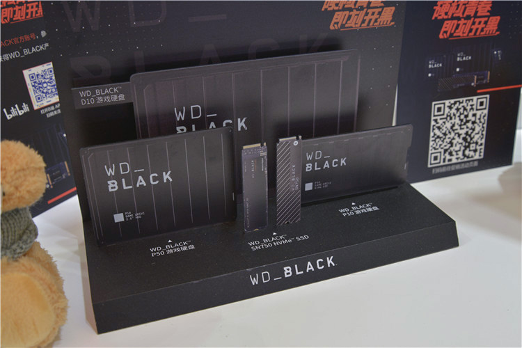 ChinaJoy 2020丨颜值与实力并存，WD_BLACK现身ChinaJoy热点科技展台-第1张图片-科技快讯