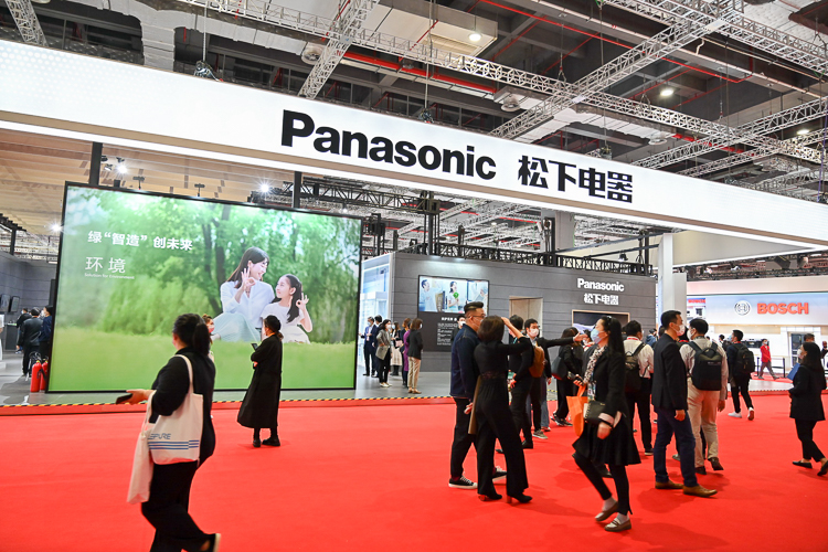 CIIE2021丨松下在进博会带来健康环保新品，为美好生活与可持续发展而努力-第20张图片-科技快讯