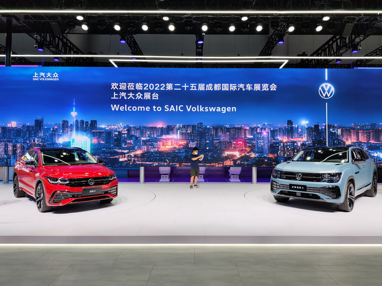 2022成都车展 | 上汽大众发售2023款途观 开启途昂X 380TSI青云版预售-第1张图片-科技快讯