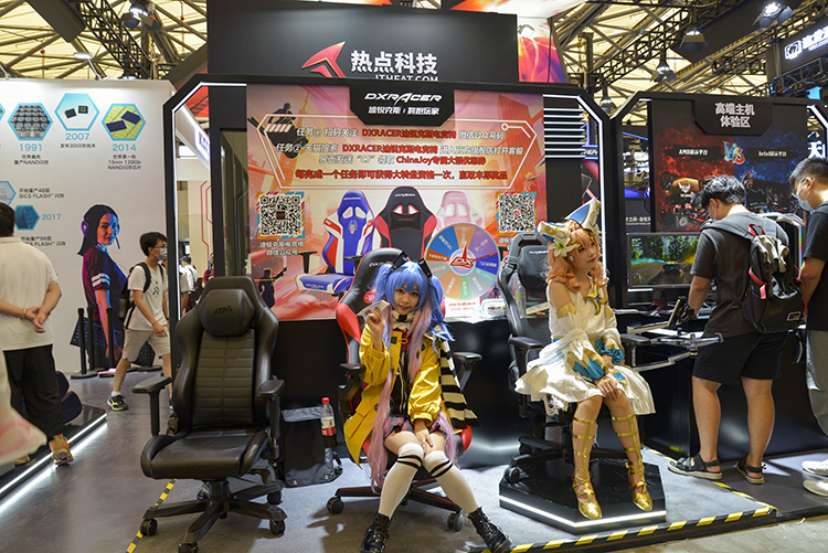 ChinaJoy2020盛大开幕 热点畅玩节展现诸多酷玩好物-第24张图片-科技快讯