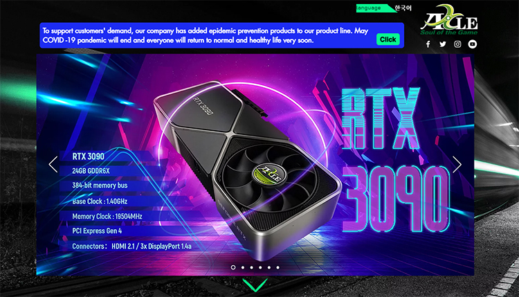 英伟达公版设计RTX 30显卡上架AIC厂家宣传页-第1张图片-科技快讯