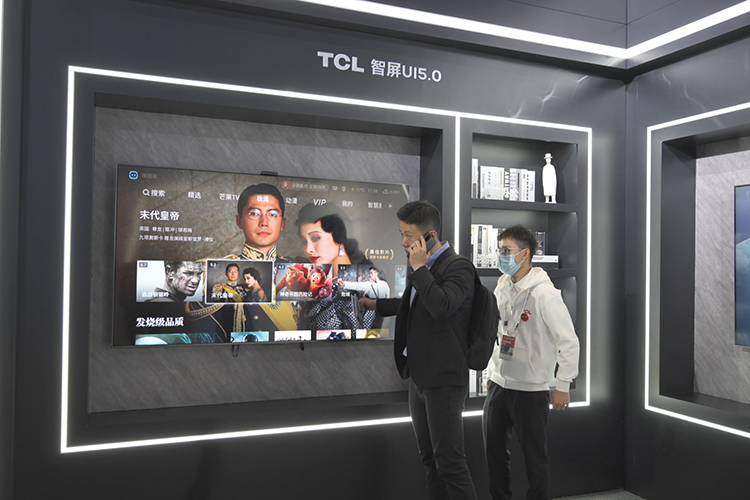 AWE2021丨TCL携旗下全系列产品亮相 C12 *** 系AI家电打造智慧新生活-第10张图片-科技快讯