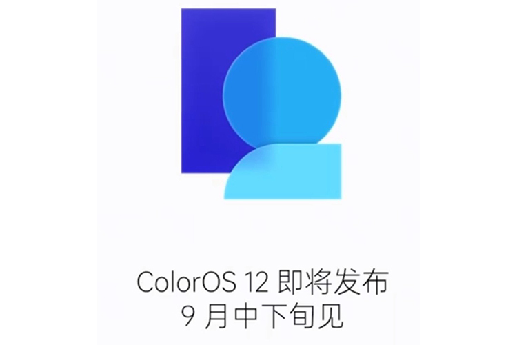 OPPO官宣9月中下旬推出ColorOS 12 平板将与Reno 7系列一同亮相-第1张图片-科技快讯