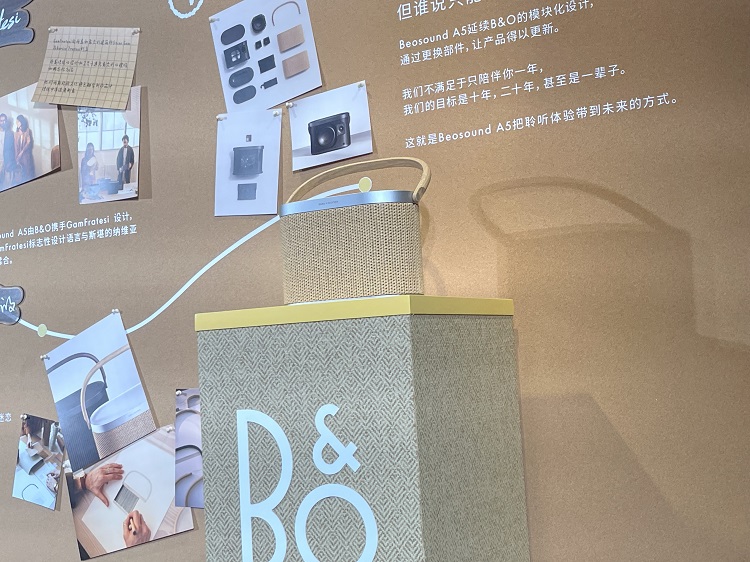 B&amp;O发布BEOSOUND A5便携式音箱，提篮设计，售价7798元起   -第3张图片-科技快讯