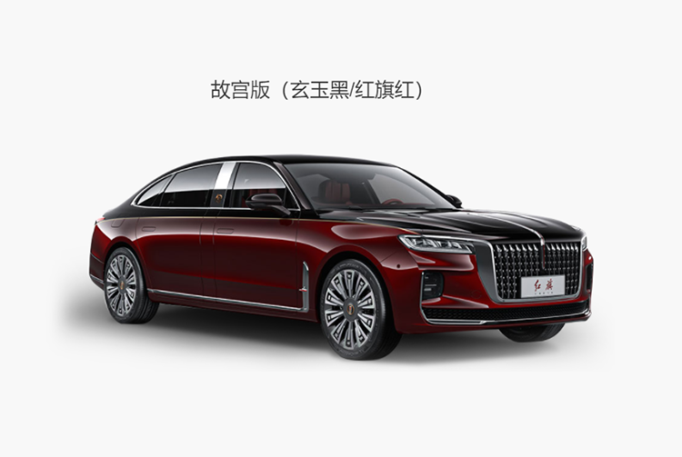 红旗H9+定制版官图发布，一辆可定制的移动中式美学-第3张图片-科技快讯