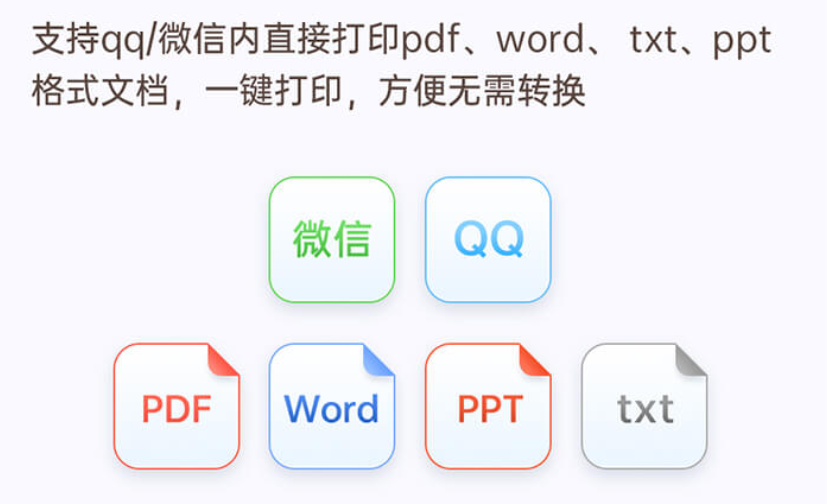 孩子居家学习的好物合集，教你在家搭建一个高效、健康学习环境-第13张图片-科技快讯