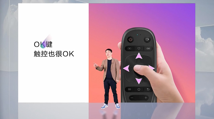 联手Smartisan打造大屏操作系统，康佳APHAEA A6 Pro售价9999元起-第5张图片-科技快讯