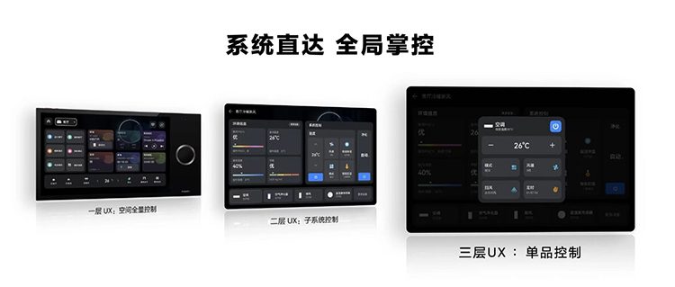 华为nova 10系列手机正式发布：前置6000万双摄 售价2699元起-第8张图片-科技快讯