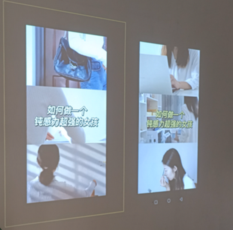 协同办公 让工作变得更高效和快乐-第7张图片-科技快讯