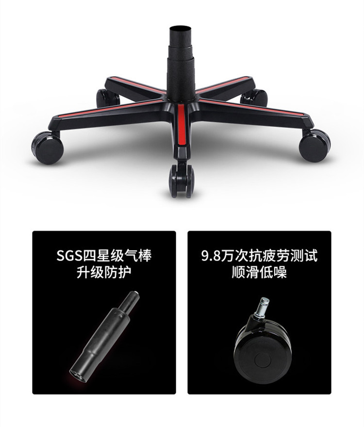 好物推荐：手游堡垒解放手臂 迪锐克斯手游椅-第5张图片-科技快讯