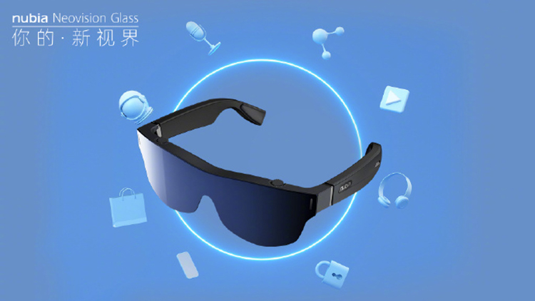 努比亚AR眼镜nubia Neovision Glass开启预约，售价2999元-第1张图片-科技快讯