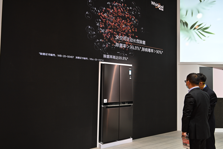 AWE2021 | 惠而浦携多款重磅家电产品亮相，实力守护健康家-第2张图片-科技快讯