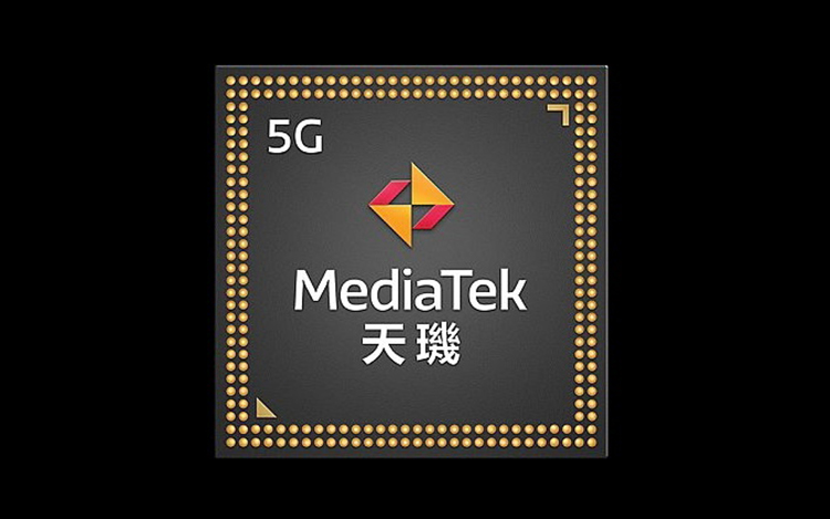 联发科新旗舰SoC或名为天玑9200 vivo X90系列有望首发-第1张图片-科技快讯