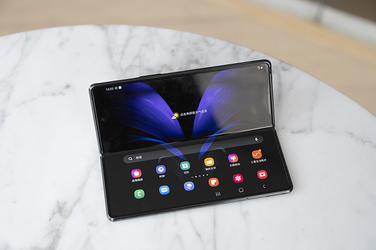 三星将于10月为谷歌vivo等手机厂商供货折叠屏面板 Pixel Fold或将亮相-第1张图片-科技快讯
