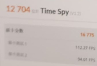 AMD RX6800显卡3D Mark跑分曝光 传统性能与RTX 3080相差2%-第2张图片-科技快讯