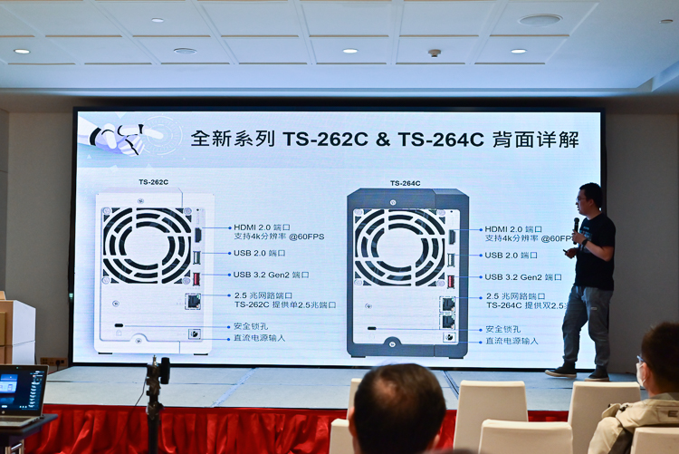 ​威联通发布QTS 5.0操作系统与两款双盘位NAS，AI加持性能全面升级-第4张图片-科技快讯