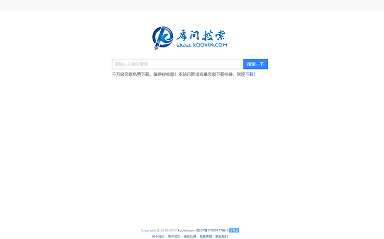 精准白嫖薅羊毛，记住这14个网站，轻松搞定日常办公学习-第13张图片-科技快讯