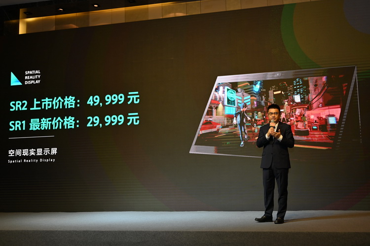 AWE2023 | 索尼亮相新款BRAVIA XR电视 还有黑彩晶多个商用方案-第10张图片-科技快讯