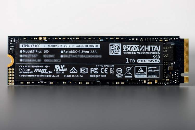 NVMe SSD中的"卷王"  致态TiPlus7100固态硬盘-第2张图片-科技快讯