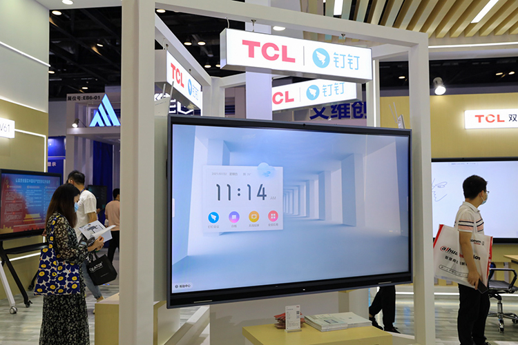 InfoComm 2021 | TCL助力企业高效办公 会议大屏内置钉钉应用-第2张图片-科技快讯