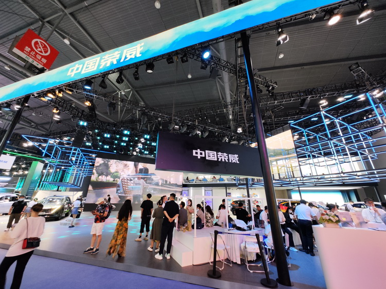 2022成都车展 | 荣威iMAX8 EV、RX9、第三代RX5/超混eRX5亮相-第1张图片-科技快讯