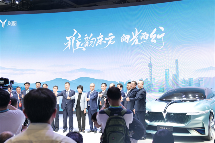 2023上海车展丨岚图"追光"之旅开启！三大产品矩阵完善-第1张图片-科技快讯