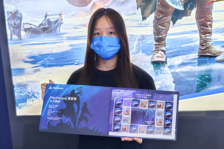 索尼互动娱乐推出《父子驿站》纪念折邮 PlayStation漫游局增进家人情感沟通-第2张图片-科技快讯