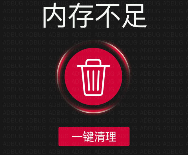 手机内存扩展到底是怎么一回事？能够带来怎样的好处？-第1张图片-科技快讯