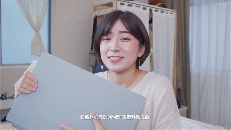 宏碁举办秋季新品发布会：3D裸眼设备添新丁，抗菌产品线再扩充-第5张图片-科技快讯