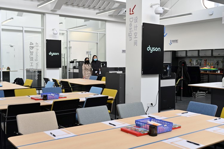 戴森创想实验室正式启动 用Dyson科技助力青少年教育-第3张图片-科技快讯