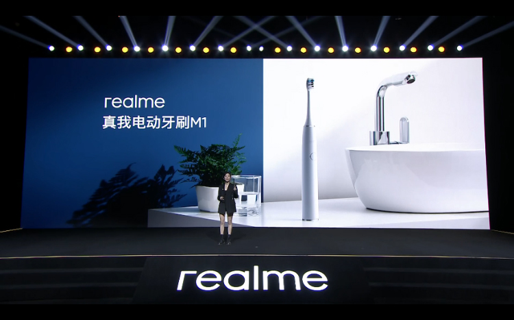 千元党5G"爆发户" realme真我Q2系列新机正式发布-第23张图片-科技快讯