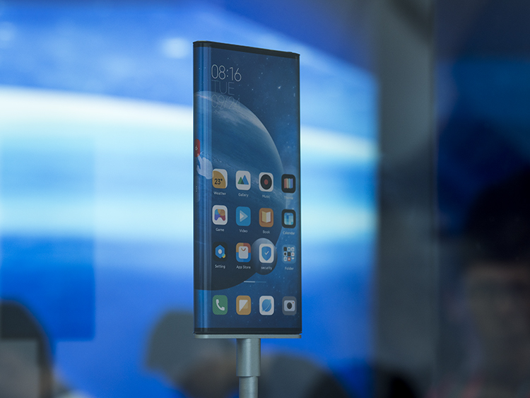 MIUI网站代码出现小米MIX4 或与MIUI 13一同亮相-第1张图片-科技快讯