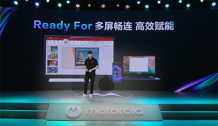 摩托罗拉edge s pro发布，1亿主摄50倍变焦，到手价2399元起-第9张图片-科技快讯