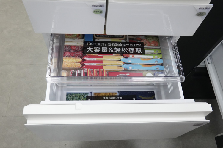 松下发布智能系列冰箱新品 AI加持可进行语音互动-第3张图片-科技快讯