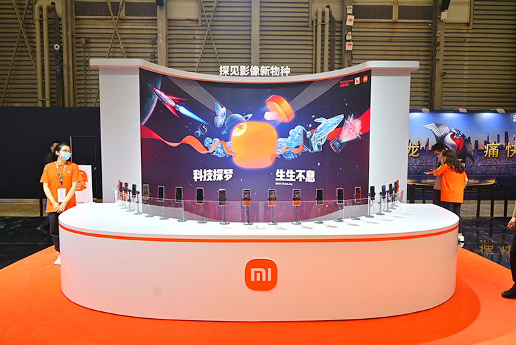 ChinaJoy 2021 | 小米以科技探梦为主题参展，展现旗下多款前沿的终端产品-第2张图片-科技快讯