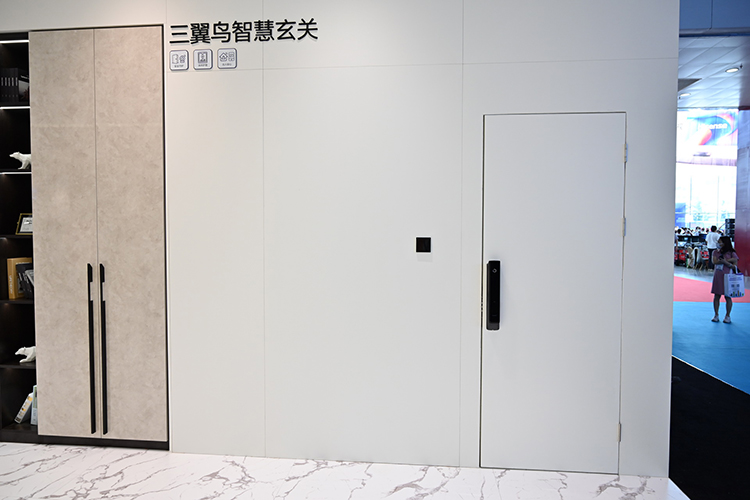 CICE 2021 | 海尔智家旗下三翼鸟亮相电博会现场 展现一站式智慧家解决方案-第2张图片-科技快讯